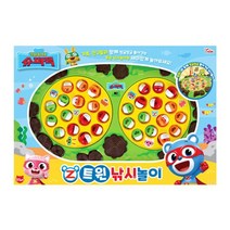 집에서하는 낚시놀이 유아 집에서놀기 장난감 스포츠 실내 자석 완구 놀거리 어린이 게임 키트 대결 소근육발달 집에서할수있는, 본상품선택