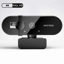 웹캠 2k 4k 웹캠 1080p 웹 카메라 with 마이크 for pc 컴퓨터 카메라 usb webcan full hd 1080 p cam autofocus web can, 협력사