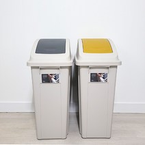 50L 국민휴지통 슬림/대형휴지통/분리수거함/푸쉬휴지통/스윙휴지통/종량제/10L/25L/35L/50L/재활용/사무실용/가정용/업소용/휴지통/가정용휴지통/쓰레기통/스윙/푸쉬, 10L분리봉투1box(50매)