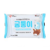 [펫모닝] 궁둥이 휴대용 비데티슈 30매 강아지 물티슈 강아지물티슈 애견물티슈 강아지티슈 펫티슈 강아지발관리, ◎상품_상품선택◎
