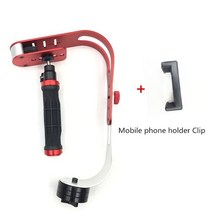 짐벌 스마트폰 짐벌 핸드헬드 디지털 카메라 안정기 gimbal dslr 5dii for, 클립이 있는 안정 장치, 1개