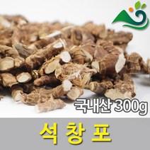 석창포(300g)-국내산, 300g, 1개
