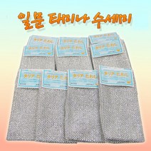 일문 타미나 수세미 5P (G0671)/일본수세미, 없음, 일문타미나수세미-5P