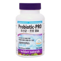 웨버 네츄럴 프로바이오틱스 프로 100캡슐 유산균 프리바이오 대용량 코스트코