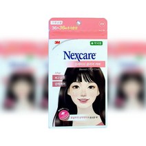 3M 넥스케어 블레미쉬 클리어 커버 72매/짠후 점밴드 진정케어/X트러블 패치/스팟, 단품