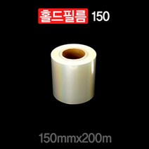 실링필름 인쇄가능 배달 용기포장수축 필름 일회용, BOX 4 ROLLS