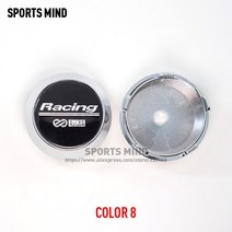 휠캡 ENKEI 휠 엠 블 럼 로고 CE28 림 TE37 도쿄 시간 공격에 대 한 4 개/몫 60MM 자동차 센터 허브 모자, 08 COLOR 8, 08 COLOR 8