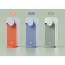 샤오미 미니온수기 휴대용 전기 순간 온수기, 지미 M2플러스(업그레이드)그린+물탱크