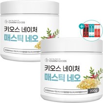 매스틱 검 그리스 키오스 위건강매스틱 분말 가루 200g + 사은품 증정, 2병