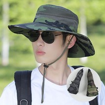 태양을 피하는 법 남성 밀리터리 사파리 챙모자 배낭 트래킹 끈 모자