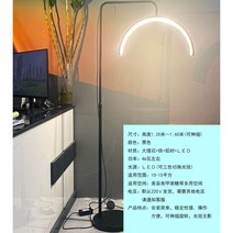 반영구조명 속눈썹연장 속눈썹조명 360 회전 윙 LED 램프, 검은색 대리석 바닥 시트 외부 라인 버전