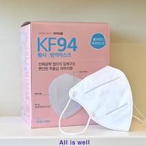 KF94 폴리테크 에코 새부리형 마스크 대형 50매, 화이트