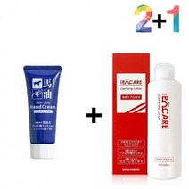 1+1 마유 핸드 크림 여름 가을 보습 손끝 50대, 마유핸드크림 2개_케어나이트크림 1개