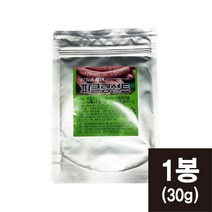 피클링솔트 30g / 피클링설트(소시지 기본용) [코리아타임스퀘어]