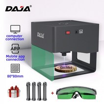 daja mini 휴대용 레이저 조각기 diy 블루투스 기계 그린 개 태그 종이 가죽 나무 플라스틱 로고 cnc 기계, 유럽 ​​연합, dj6(고글 포함)