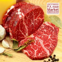 피에이미트마켓 초이스등급 스테이크용 토시살, 500g, 1개