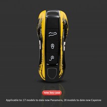 자동차 수납 포르쉐 718 카이엔 파나메라 마칸 키 커버 쉘 자동차 액세서리 보호, 03 C new keys