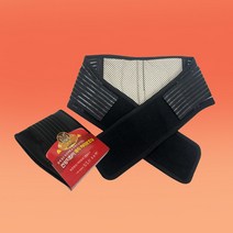 토르마린 발열 허리보호대 음이온 허리벨트, 1개