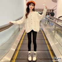 달콩베베 주니어 여아 꽈배기스타일니트가디건 봄가을옷 초등학생옷 매일입는가디건 [A084]