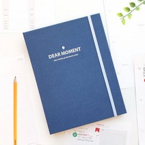 DEAR MOMENT 3공 다이어리 커버(A5 바인더) 팬톤 클래식블루, 단품