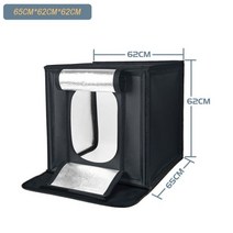 SH 40cm 60cm 80cm 스튜디오 사진 링 LED 라이트 박스 5pc 컬러 배경 탁상 라이트 박스 사진 소프트 촬영, 02 65CMx62CMx62CM