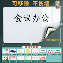 전자 칠판 전자교탁 패드 노트 스마트 그림 메모 그림그리는패드 보드 펜, 옵션1