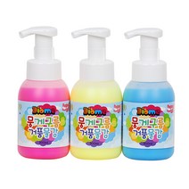 뭉게구름 거품물감 300ml 3색(A세트) 유아물감 물감놀이 어린이물감 목욕물감 홈스쿨링 오감발달 엄마표미술놀이 놀이물감 손도장 발도장 미술놀이 방문미술 목욕놀이 바스
