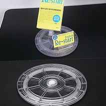 회전 원판 투명 230MM 회전 트레이 아크릴회전판 원형 회전판