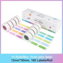 라벨 프린터 핸드 미니 무선 로고 휴대용 P 30 5 30 잉크리스 라벨 번들 무선 라벨 포켓 라벨 블루투스 호환인쇄 마킹기 소형 문신 간편인쇄, 10롤 스티커