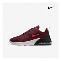 [나이키] 운동화 에어맥스 모션 2 / AIR MAX MOTION 2/AO0266-602