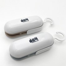 꿈텍 미니멀 실링기 휴대용 가정용 비닐접착기, 그레이