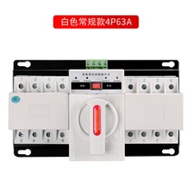 이중 전원 자동 전환 스위치 220v 380v 4P, 화이트 레귤러 4P63A