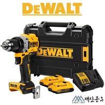디월트 DCD800P1T P2T 충전 컴팩트 드릴드라이버 20V 5.0Ah, [01]DCD800P1T