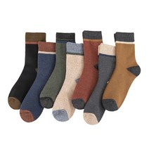 러블리삭스 방한 기모 남녀공용 겨울양말 7켤레