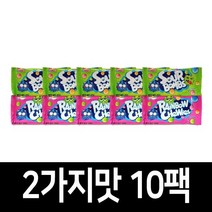 대용량간식 레인보우 츄스 + 사워밤즈 캔디 25g 10팩/후르츠텔라