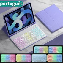 아이패드 호완 무선키보드 레인보우 iPad Pro 11 케이스 연필 홀더 iPad 6th 7th 8th 9th 세대 Air 2 4 5 케이스, 03. iPad 10.9 inch, 35. Portuguese Purple