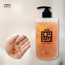 포레스트 로제 장미샴푸 500ml 향기 오래가는 샴푸 두피케어 생장미 천연