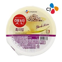 햇반 흑미밥 작은공기, 18개, 130g