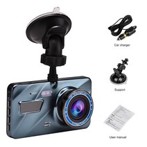 차량용블랙박스 1채널 2채널 스마트폰연동 dash cam car dvr camera, 4인치 표준, 64GB TF 카드