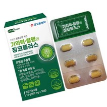 코오롱제약 간편한 혈행건강개선 기억력혈행엔징코플러스정 두뇌건강습관 7중복합기능 플라보놀배당체 은행잎추출물 나이아신 아연 판토텐산 비타민B6 B1 B2 함유 30정, 기억력혈행징코플러스30정 1박스