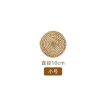 일본 등나무 커피 테이블 라운드 작은 검은 기본 빈티지 크리 에이 티브 메사 보조 살롱 하우스 가구 장식, small 10cm