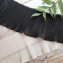 레이스천 쉬폰 프릴 주름 레이스 115mm 끝단 밑단리폼레이스 길이연장 의류리폼 수선, 백아이보리