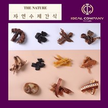 강아지 수제간식180g 더 네이쳐(60g 3봉지)모음 무료배송[무방부제 오더메이드], 오리목뼈180g