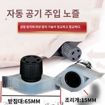 신형 자충매트 캠핑 발포 에어 매트리스 자동충전 NH 3cm 싱글, 투명 스몰 55M PVC 소재