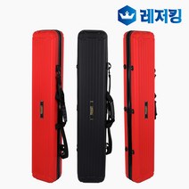 CK와이드 하드로드케이스 중형 낚시가방, 레드