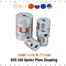 샤프트 커플링 기어 커플링 cnc d35l50 3jaw 서보 모터 커플러 유연한 스타 스파이더 매화 탄성 커플 링 dia 8mm 20mm 조각 기계, 14x20