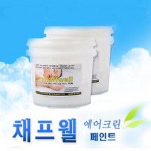벽지페인트 결로세균곰팡이제거방지 실내공기정화 (시즌이벤트 페인트 구입량의 두배 배송), 핸디퍼티 실내용 빠데 5 kg