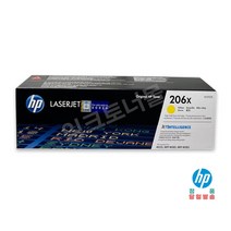 HP 206X 정품토너(대용량) W2110X검정 W2111X파랑 W2112X노랑 W2113X빨강 M255nw M255dw MFP M282nw MFP M283, W2112X 노랑, 1개