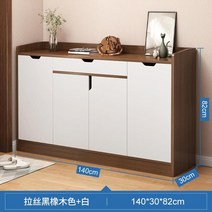 신발장 신발 정리대 현관 슈즈렉 거치대 선반, F.140X30CM브러시드블랙오크+화이트가드레일스타일