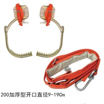 나무타는 공구 벌목 미끄럼 방지 승목기 등목기 고급 승족기 스파이크 신발, 200타입+원터치 안전벨트